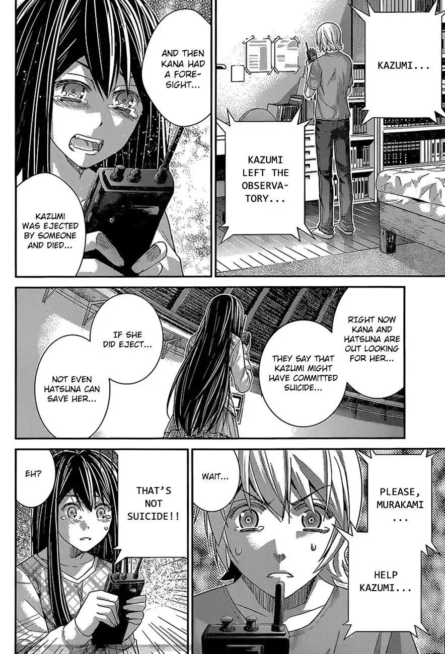 Gokukoku no Brynhildr Chapter 133 16